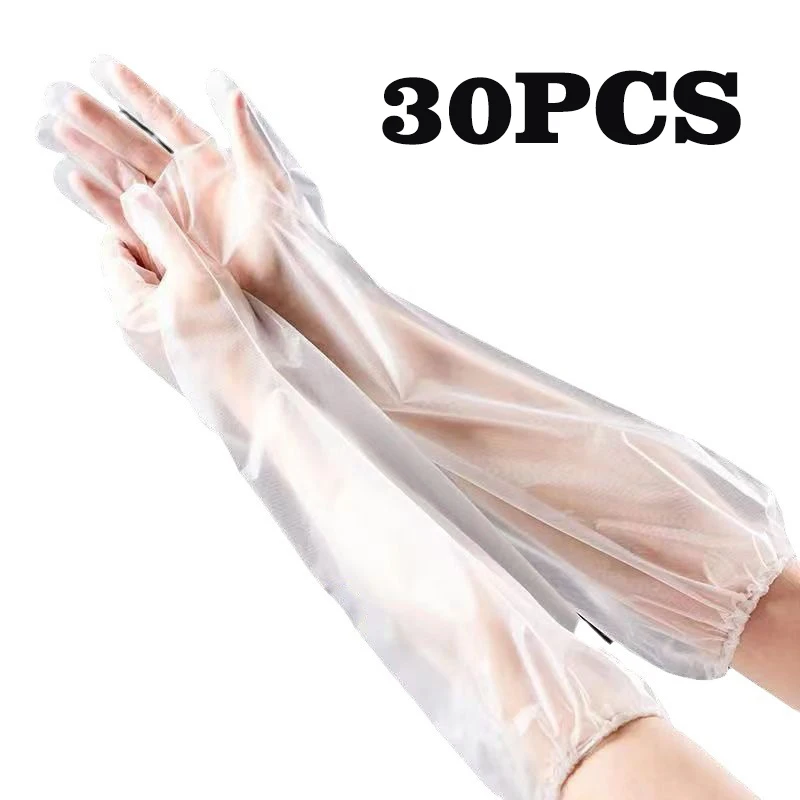 Disposable Gloves Nitrile - Gants de protection des bras jetables,