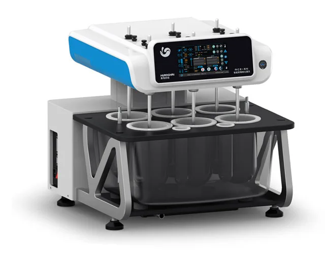 Appareil de test médical RCZ-1 - Medical Lab Design avis et prix