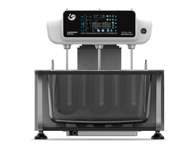 Appareil de test médical RCZ-1 - Medical Lab Design avis et prix