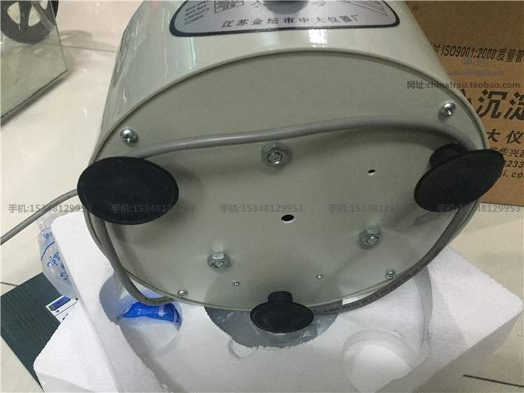 Centrifugeuse cosmétique PRP,  - Medical Health Lab avis et prix