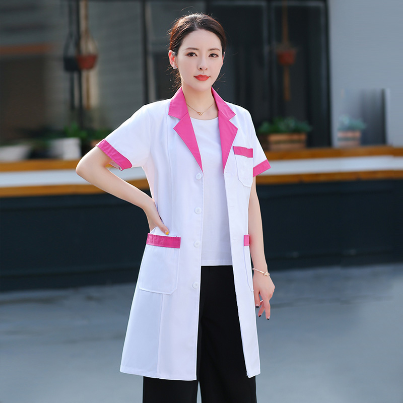 Manteau de soins infirmiers po - Medical Health Lab avis et prix