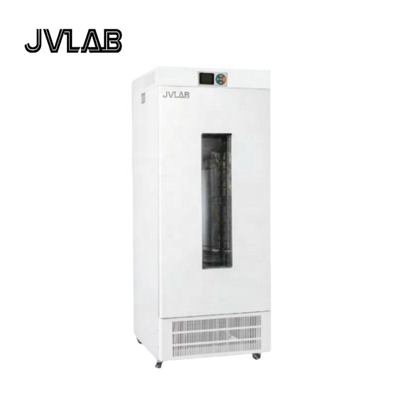 Incubateur de refroidissement  - Medical Lab Supplies avis et prix